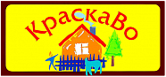 КраскаВо